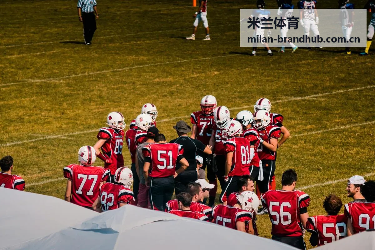 米兰体育 赛事封面三